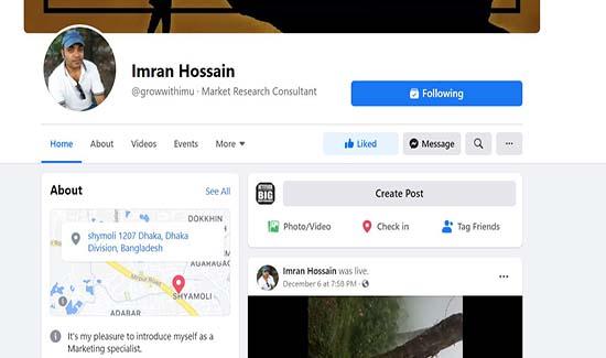 I will Create an Eye-Catching Facebook Page for You