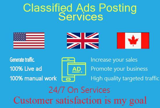 I will post 100+ ads in USA top classified ad posting sites