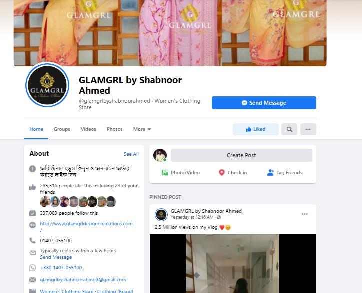 Virtual assistant for a Facebook business page