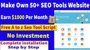 AtoZ SEO Tools - Search Engine Optimization Tools by webhosting-pro.com