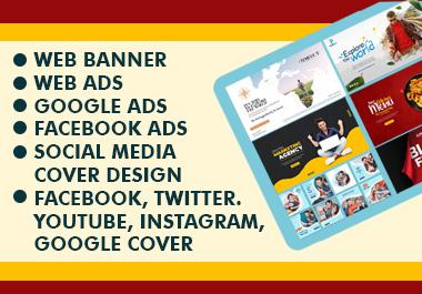 web banner, header, slider or fb cover