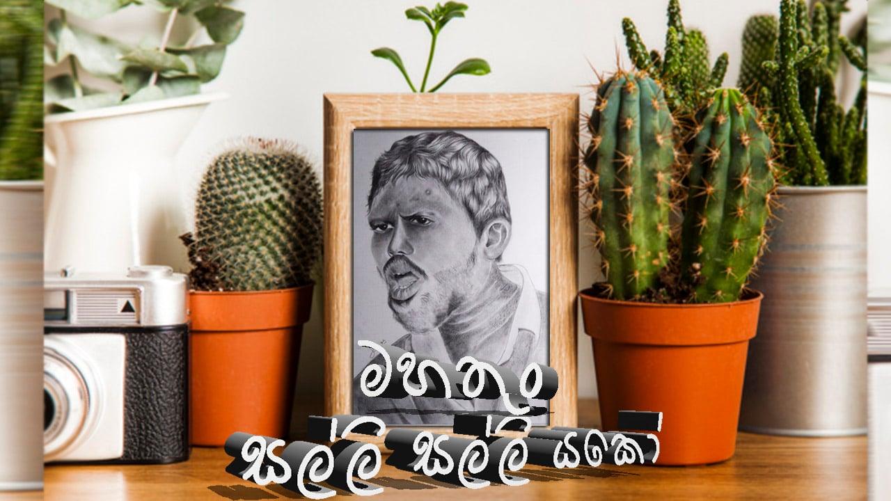 Draw realistic pencil portrait sketch drawing with video