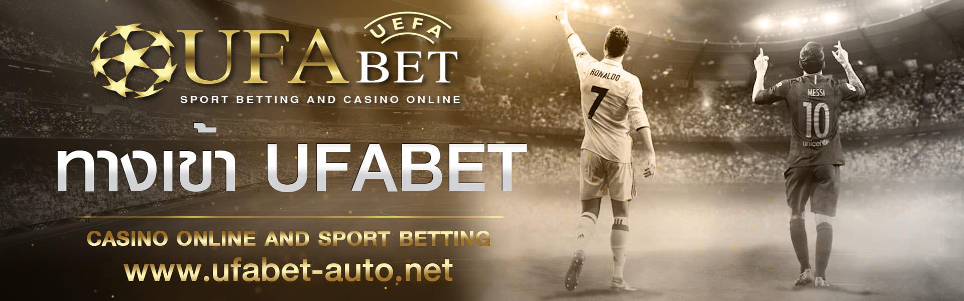 100 DA 58+pbn backlinks UFABET, Casino, Gambling, poker Sports Online related sites.