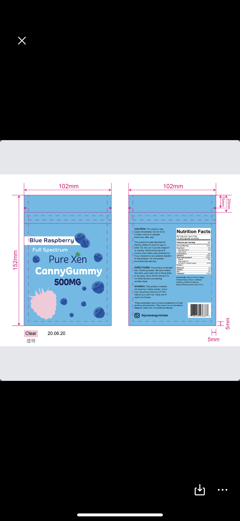 I will design your brand packaging design