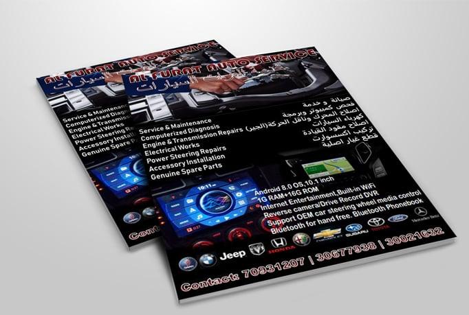 I will create beautiful flyers posters and brochures