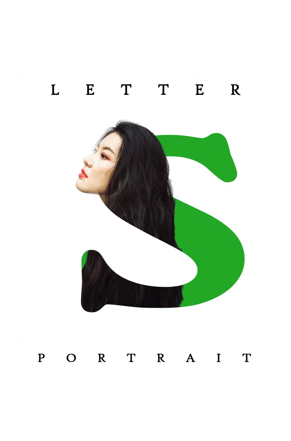 I will do adobe Photoshop editing, Photo retouching and letter portrait 