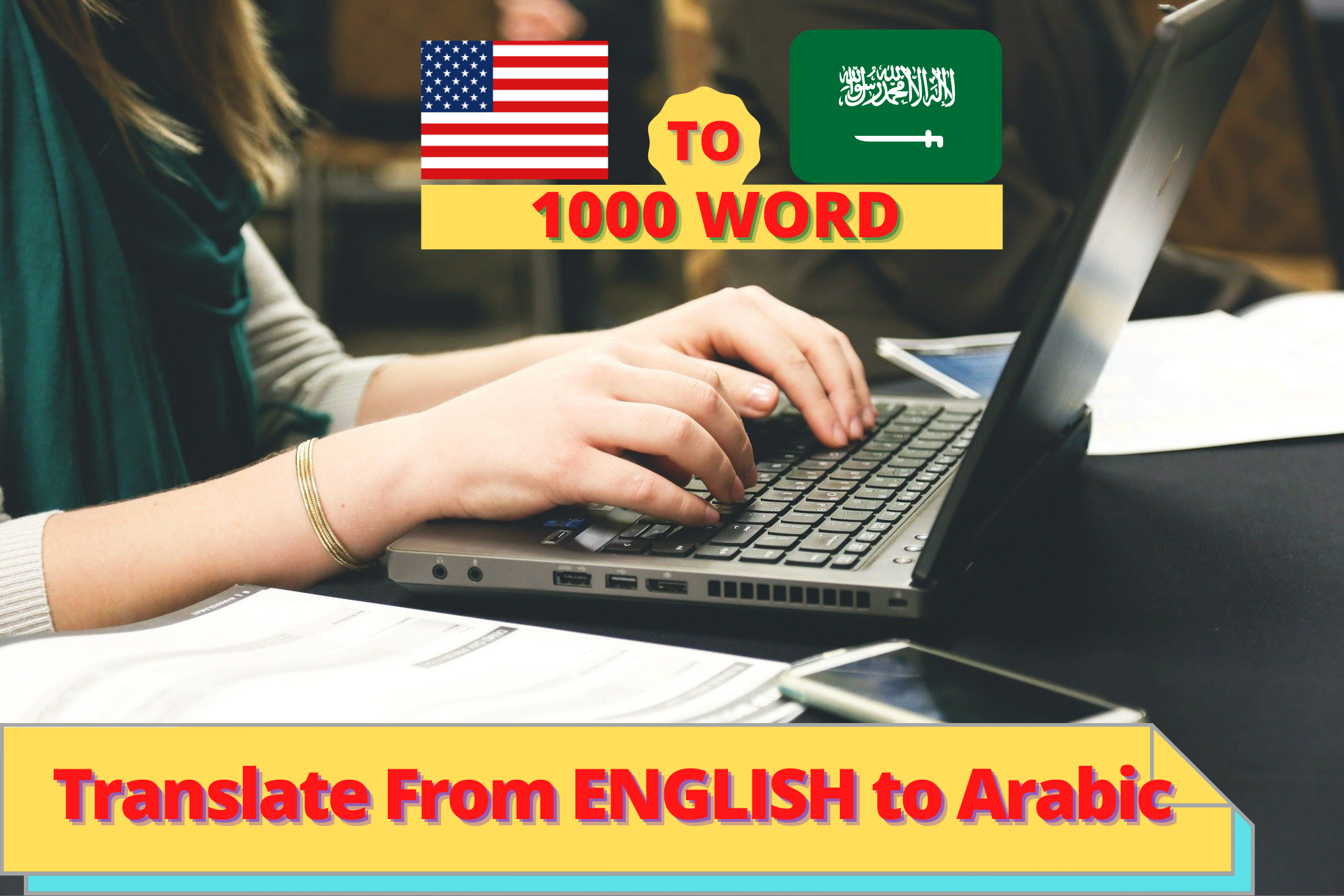 Translate English to Arabic 1000 words 