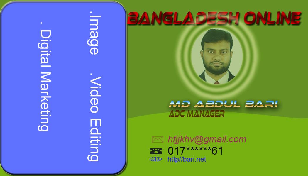 I will beautiful and unique business card design