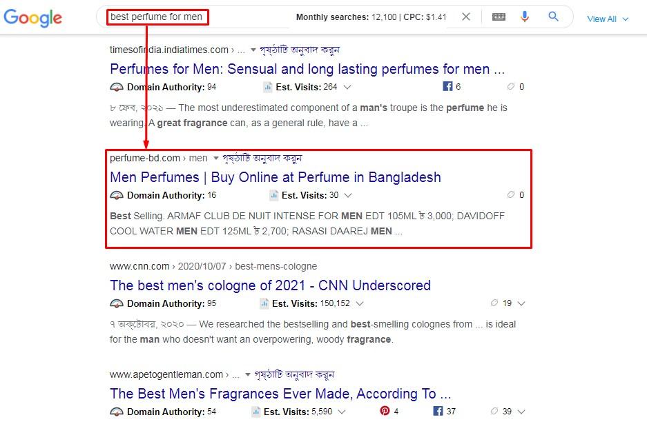 Guaranteed google 1st page SEO ranking service with 2 keywords