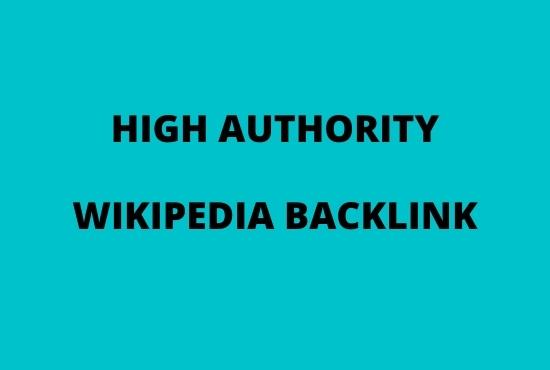 A Powerful and High Authority Niche Relevant Wikipedia Backlinks