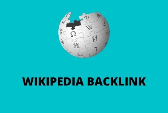 A Powerful and High Authority Niche Relevant Wikipedia Backlinks