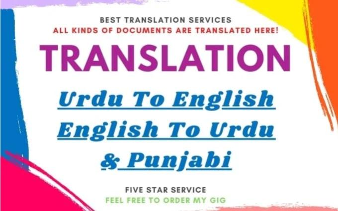 I will translate english to azerbaijan,french, turkish in 24 hour
