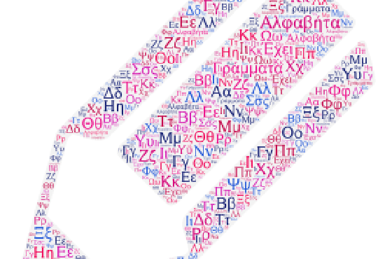 I will do typography design and word cloud art in 24 hour