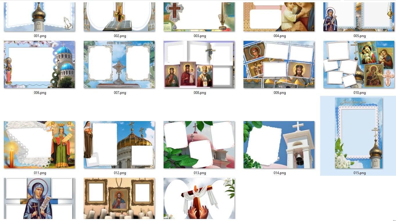 18 masks in .png for your religious photos