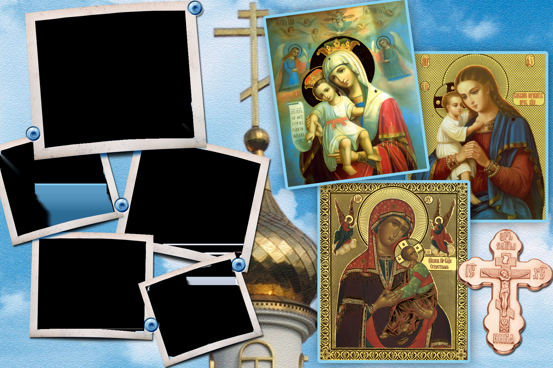 18 masks in .png for your religious photos