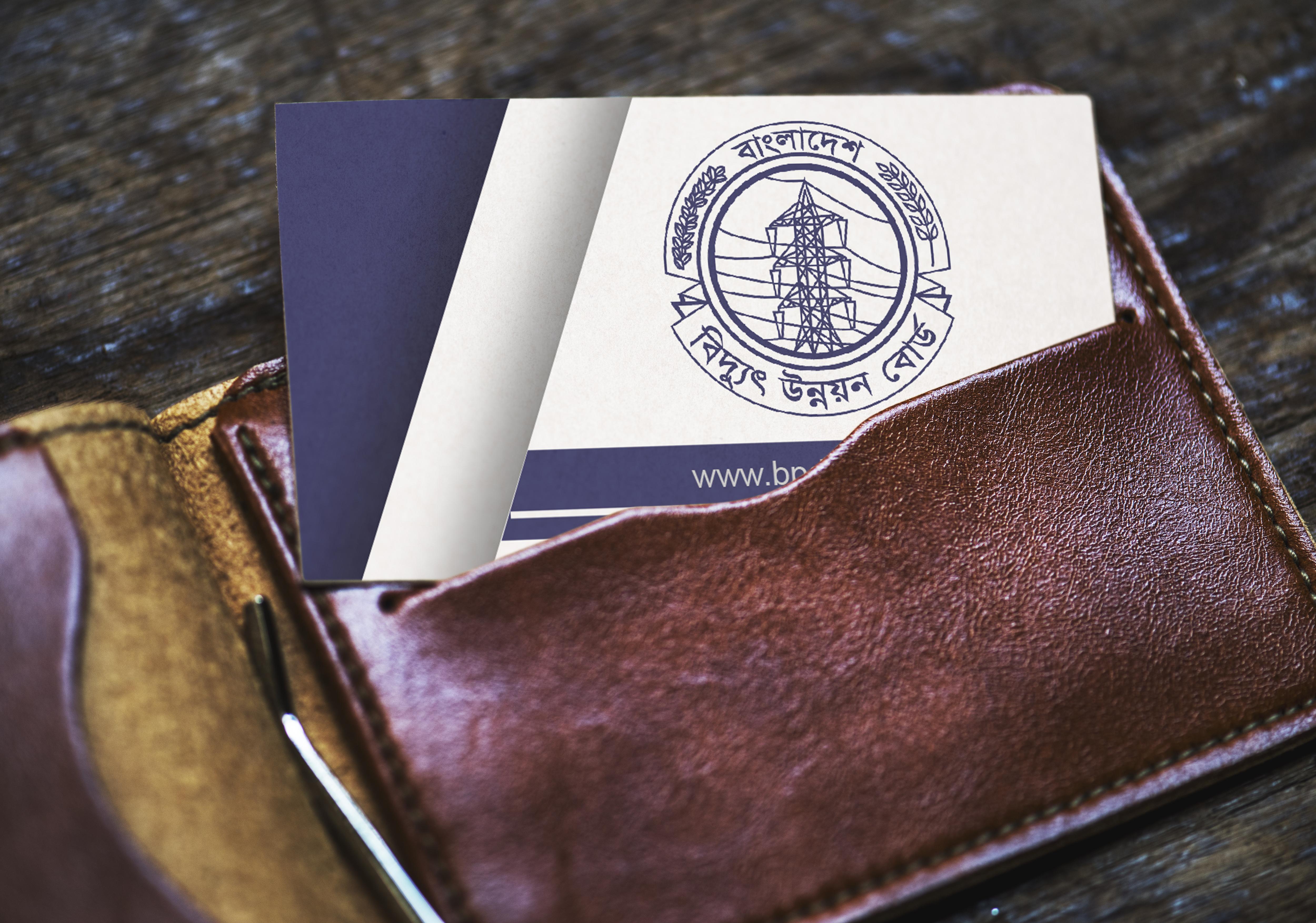 I'll create your premium Business Card within 24 hours.