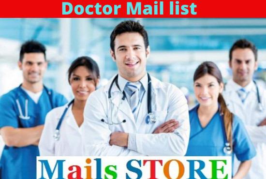 I will provide usa,uk,canada all hospital,doctor,dentist email list