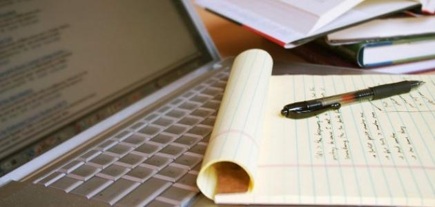 Writing an essay of 500 words Exclusively in a wonderful and free of mistakes