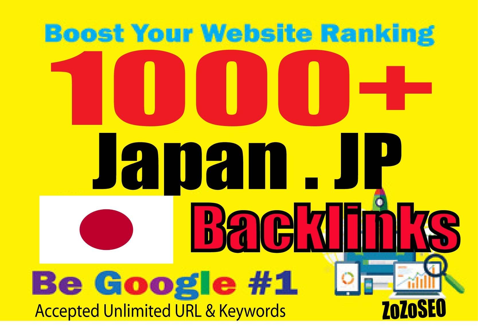 1000+ Japan .JP Backlinks From Local JP domains