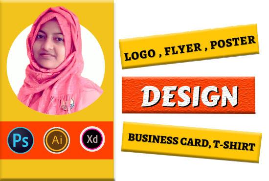 I Will Create Logo, Flyer, Card, business Card, Cover, Poster or any graphics work