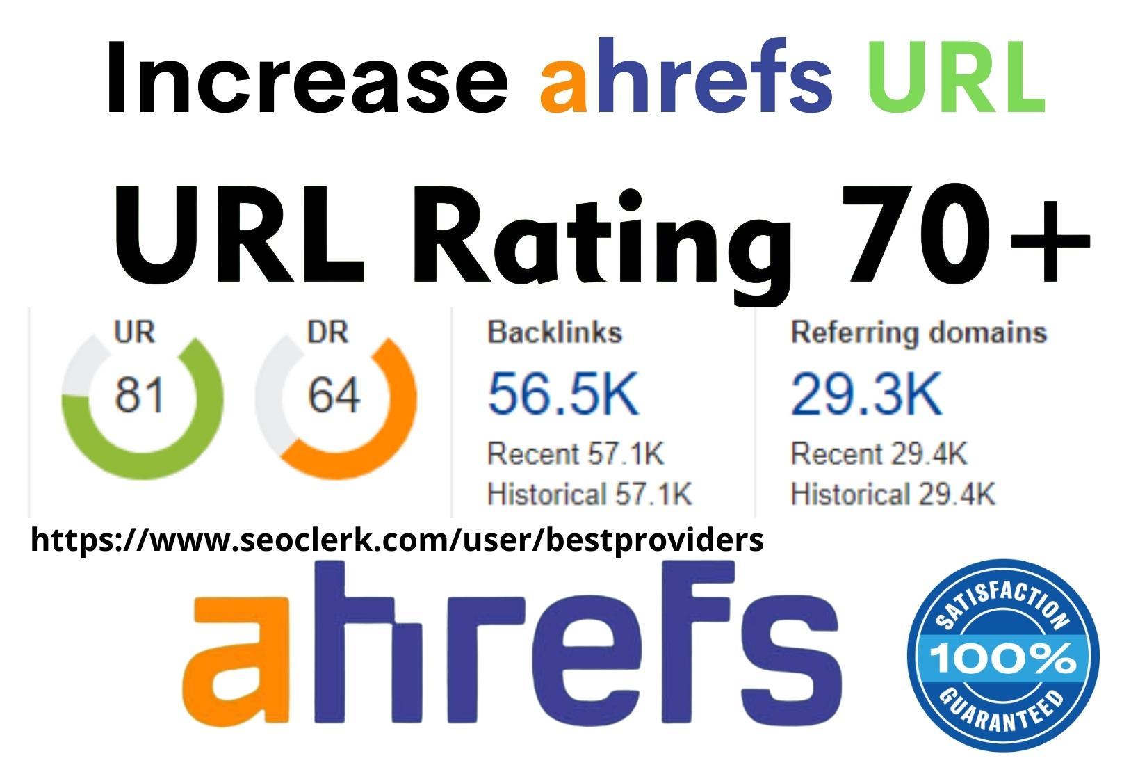 Increase your URL Rating to UR70 plus