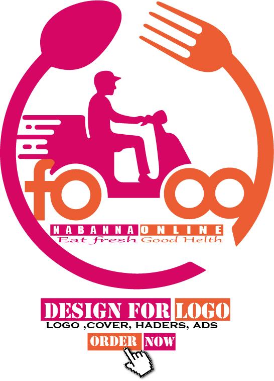 I Will provide you professional logo for your business and Brand Identity.