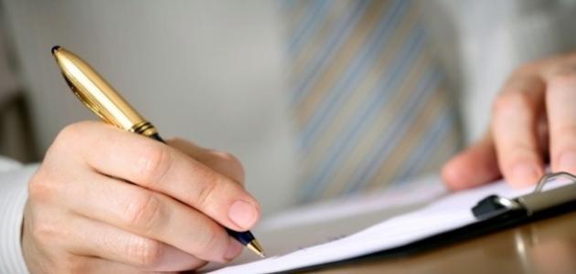 An essay on adolescents entitled "The cause of adolescents' insecurity" consists of about 400 words 