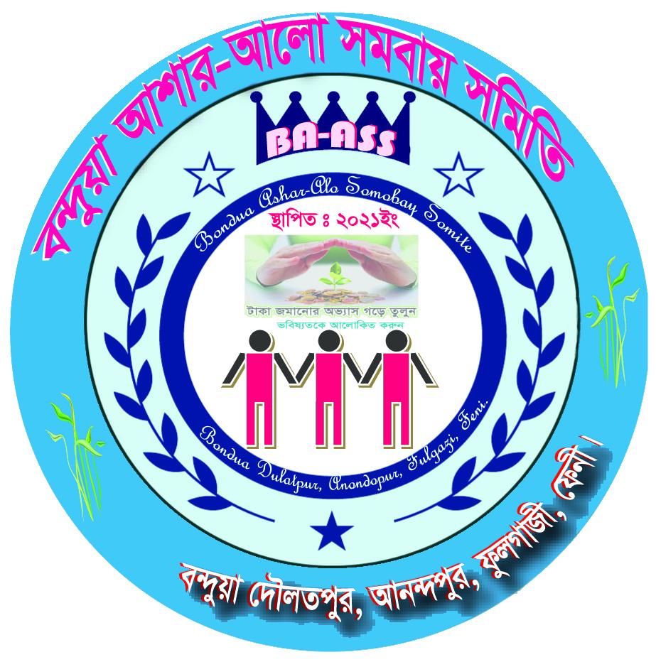 I will create a unique flyer or Logo in 2 hours 