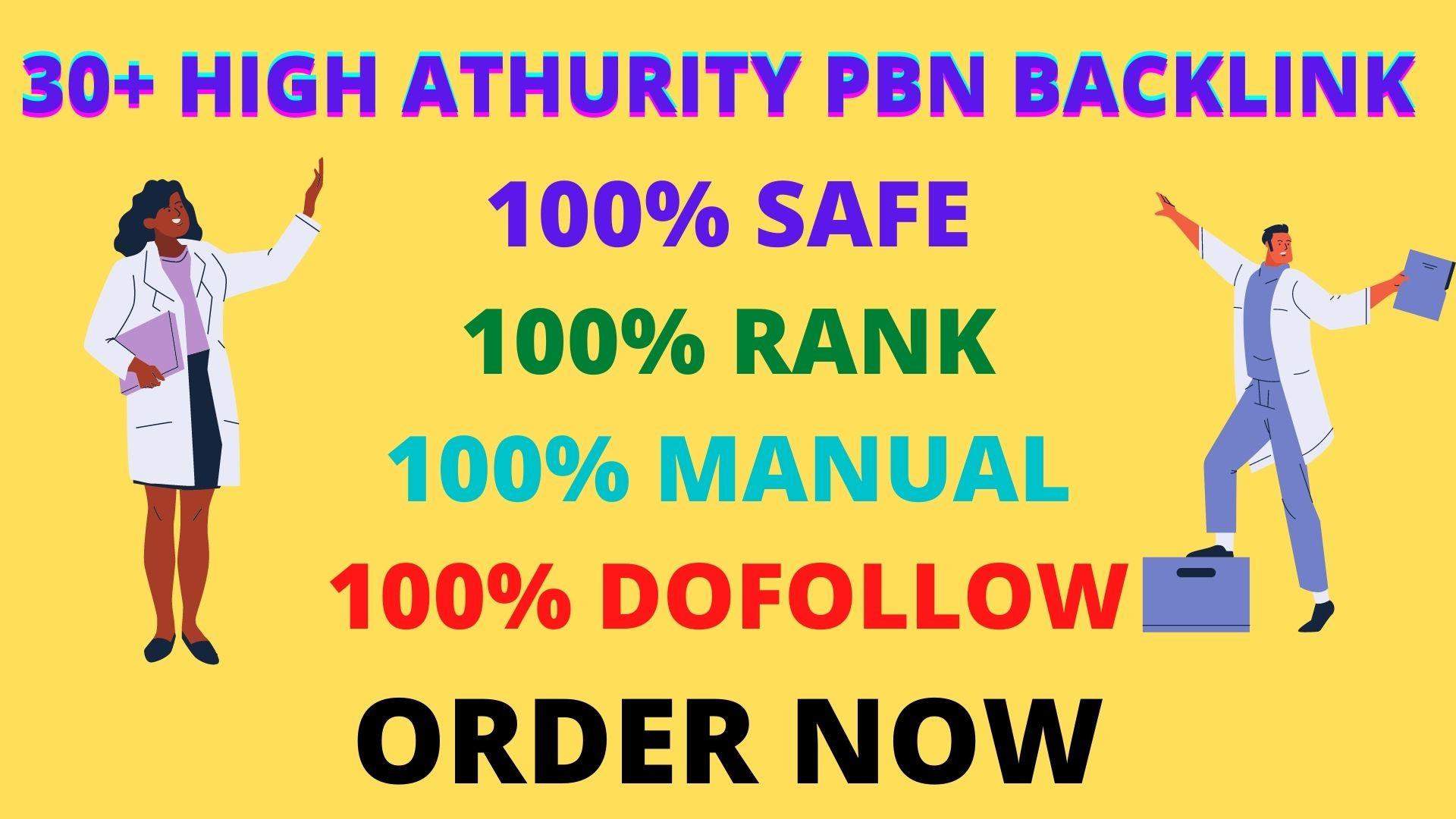 GET 30+ High PBN Backlink Rank your Google site. 