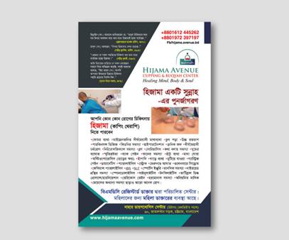 A professional company Flyer Design