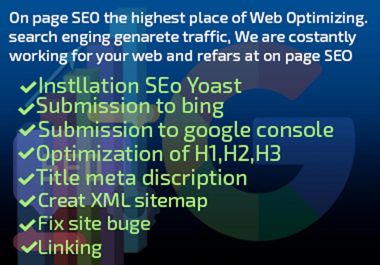 onpage SEO service for website ranking