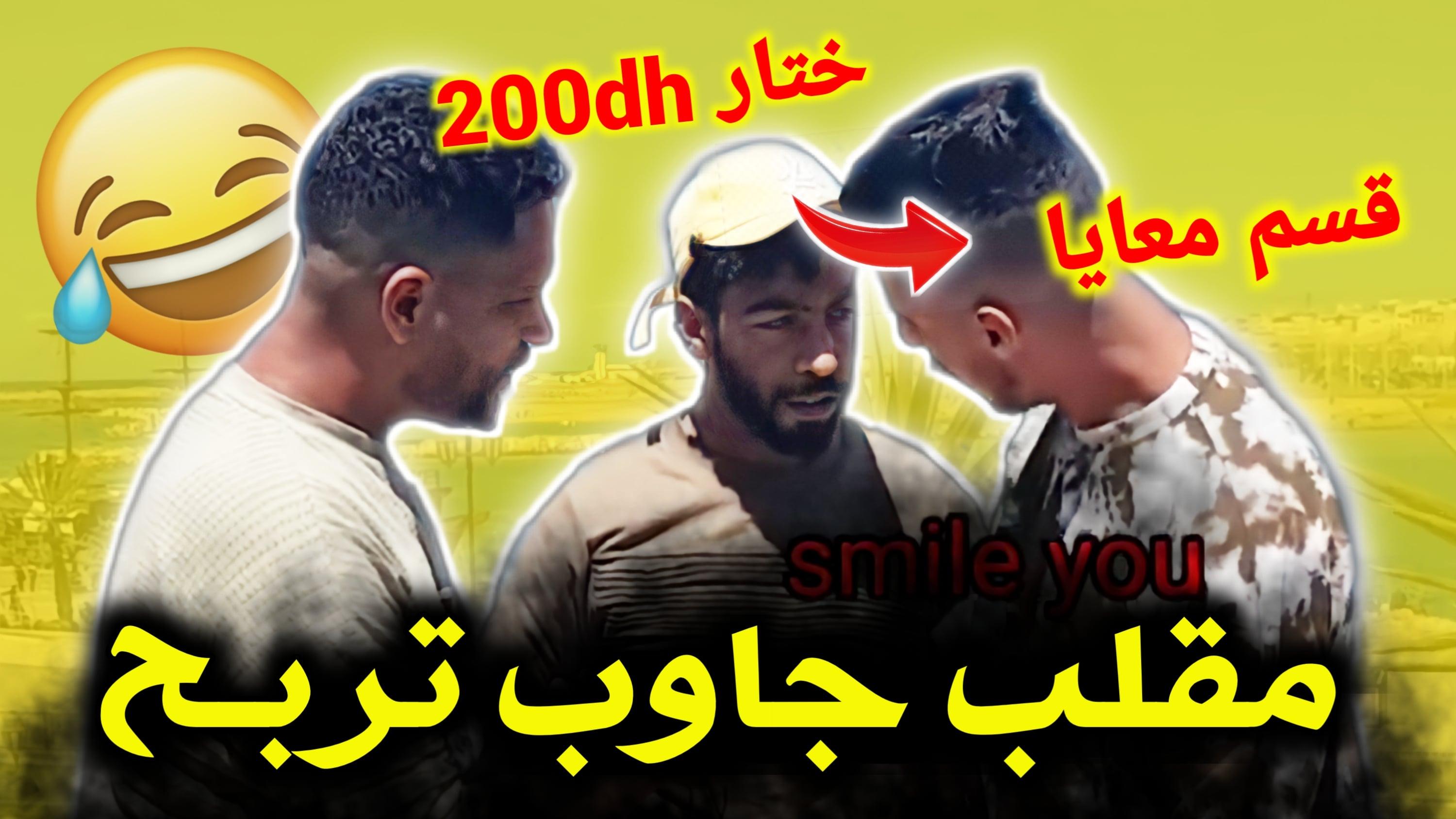 Check out your thumbnail and be more close