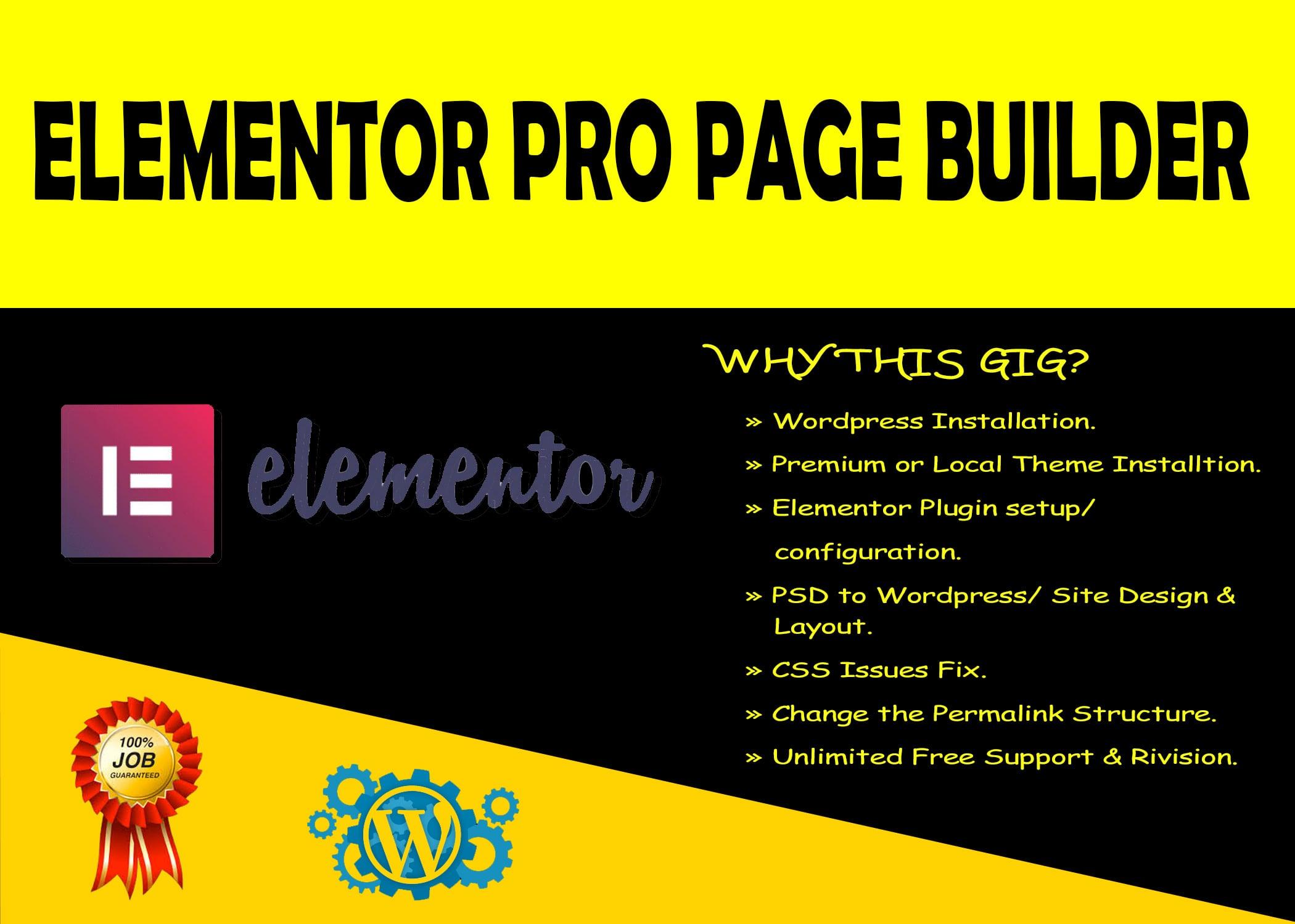 I will create or redesign wordpress website or landing page using elementor