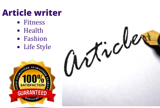 I will write blogs or articles on fitness, health, fashion, lifestyle and beauty 