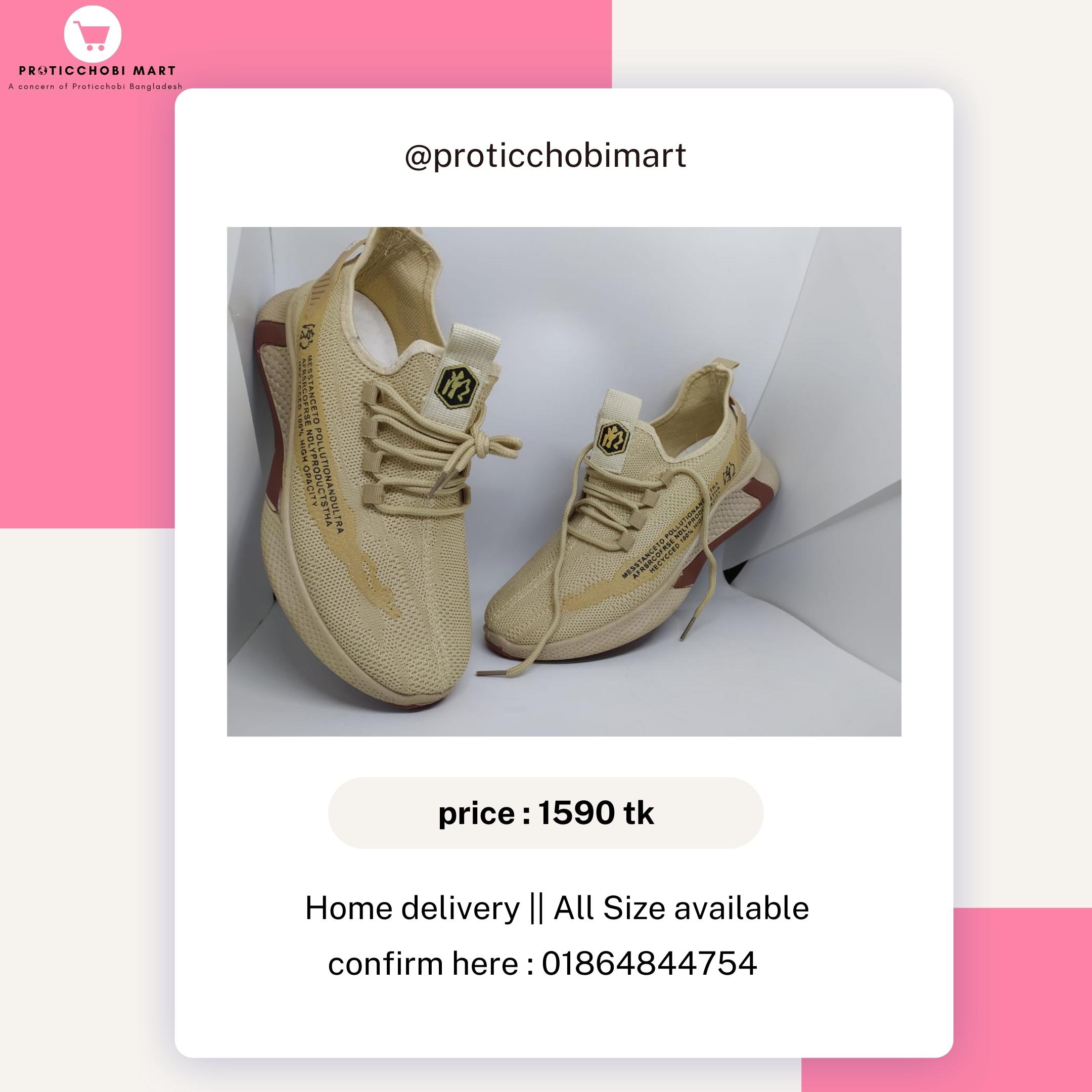 I will convert your PSD into HTML