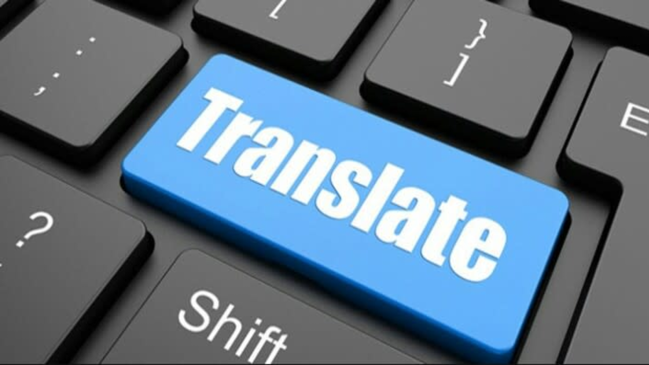Translation of all documents in English, French, Portuguese, Spanish