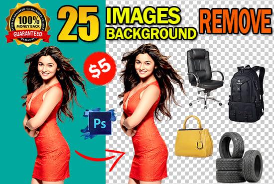 I will remove 25 images background perfect and smoothly