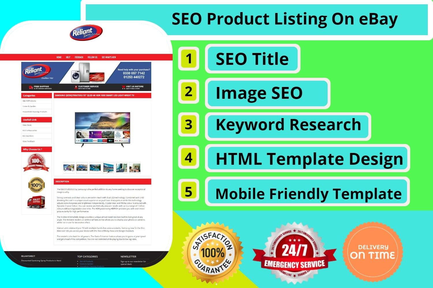 I will do ebay seo listing with ebay html template design