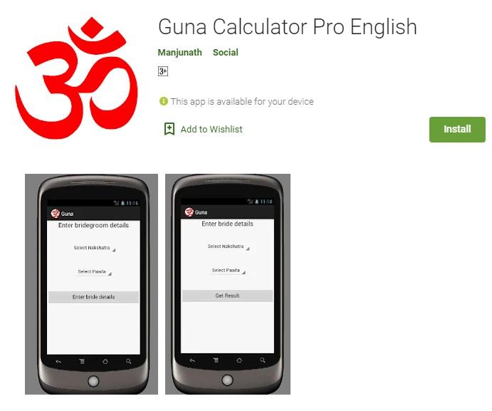 Source code for Vedic astrology match making at your finger tips (on mobile phone)