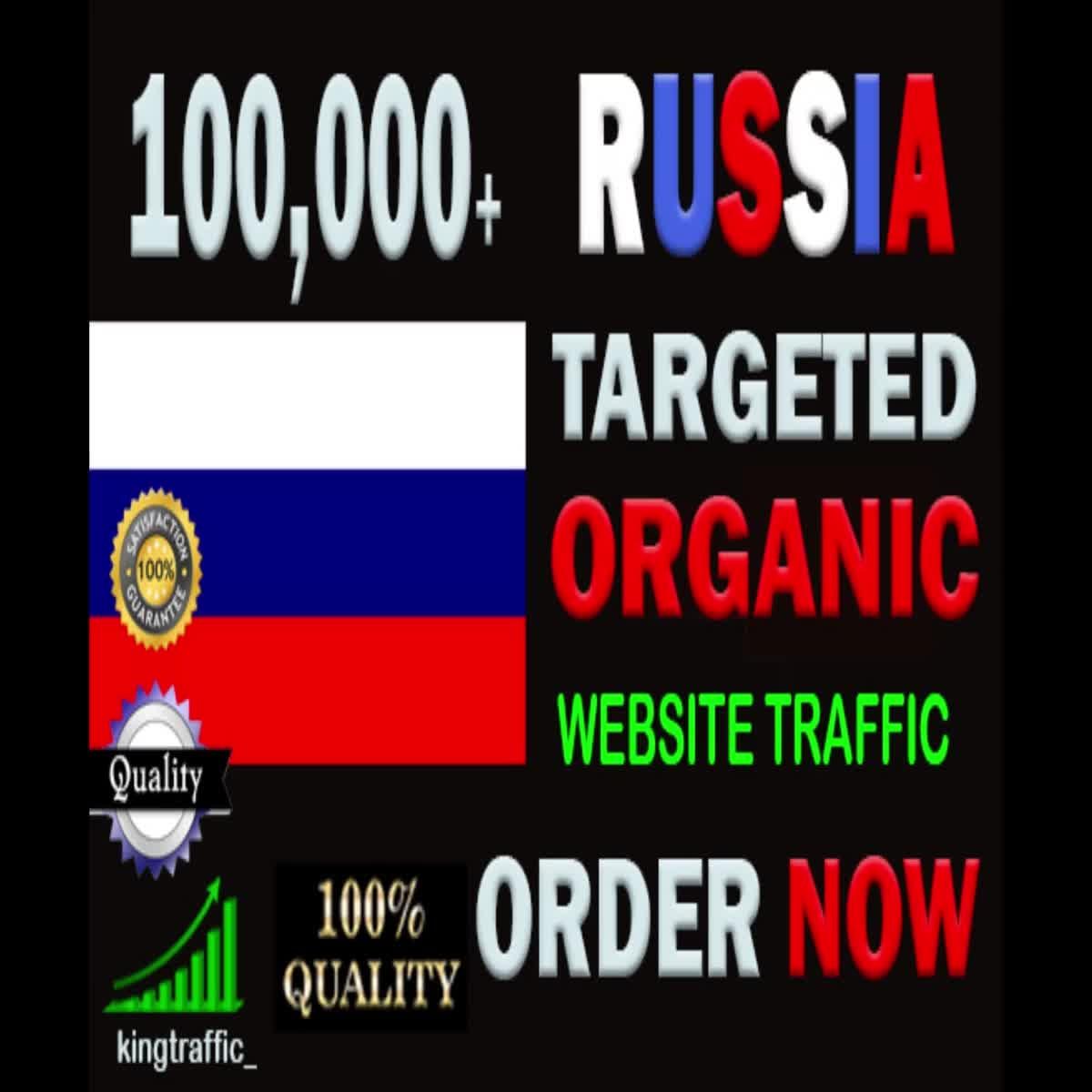 100,000 High Quality Russian web visitors real targeted Genuine Organic web traffic from Russia
