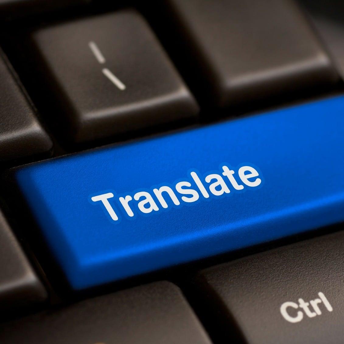 Translate 400 Words Between Languages ​​of the World into any language you want