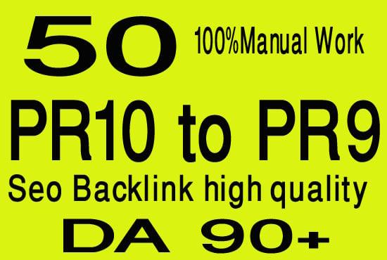 do 50 pr10 to pr7 high quality seo dofollow backlinks