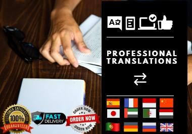 Get your professional French, Spanish, German, Chinese, Hindi, Japanese, Mandarin, and Arabic transl