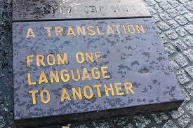 I will provide a professional translation to multiple languages