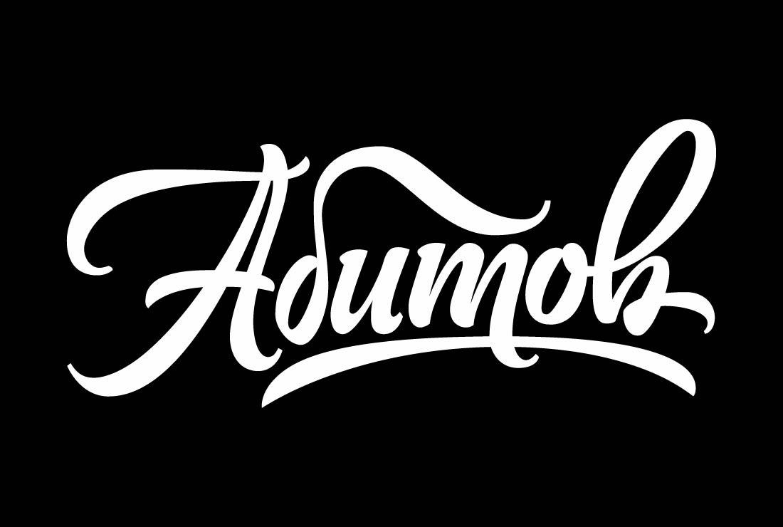 I will design a modern typography and lettering logo