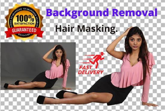 I will do 10 photo background removal or amazon product images