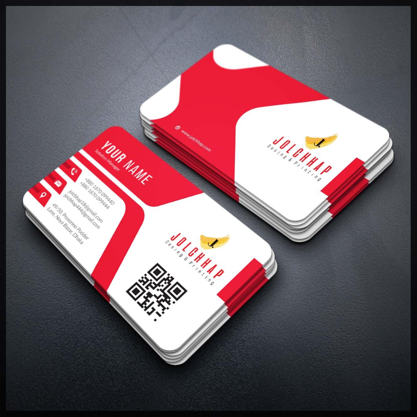 I will do stunning buisness card design