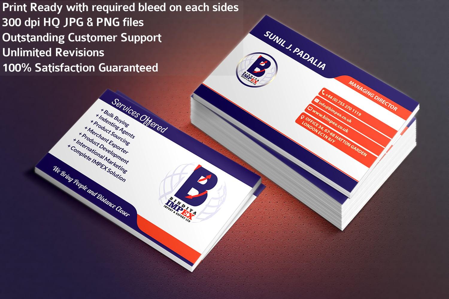 I will design an Eye Catching Business Card with bonus