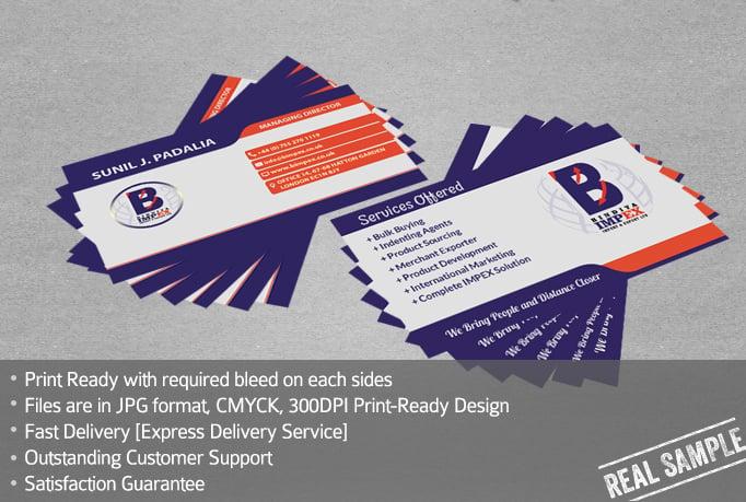 I will design an Eye Catching Business Card with bonus