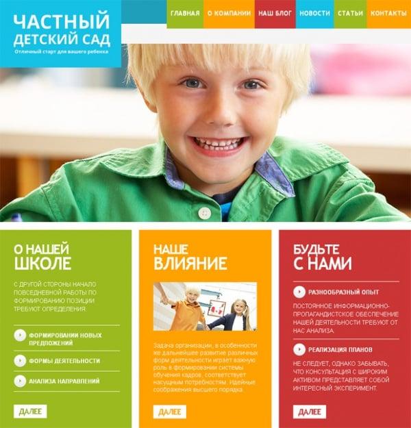 Internet business card